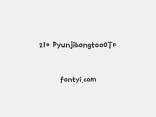 210 PyunjibongtooOTF
