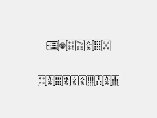 Mahjong