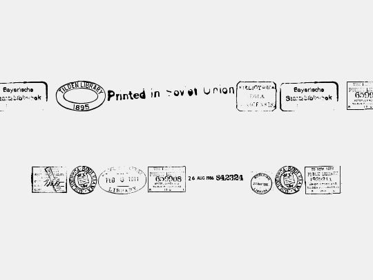 old seals tfb