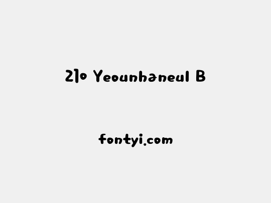 210 Yeounhaneul B