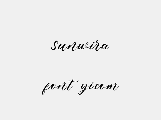 Sunwira