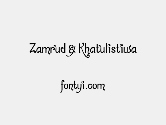 Zamrud & Khatulistiwa
