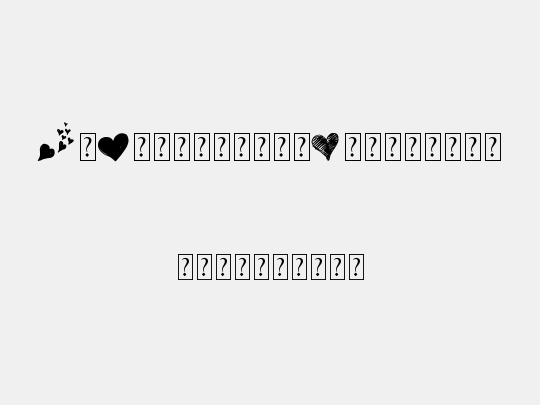 MyValentinesLove-demo