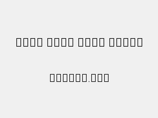 Noto Sans Cham ExtLt