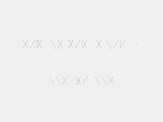 Madeon Runes Light