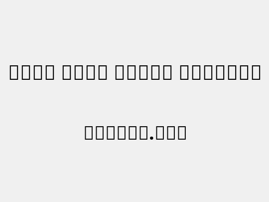 Noto Sans Tamil SemCond