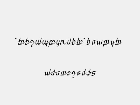 Greifswalder Tengwar