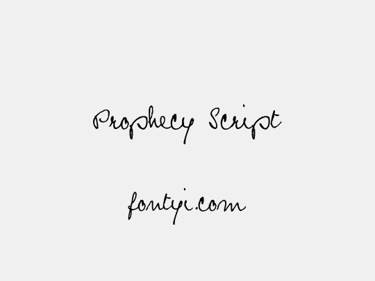 Prophecy Script