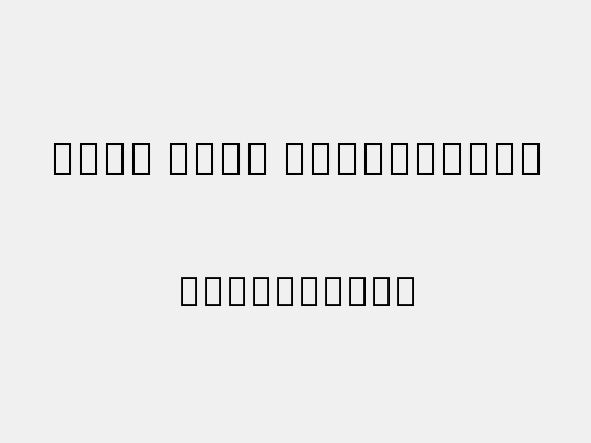 Noto Sans Kharoshthi