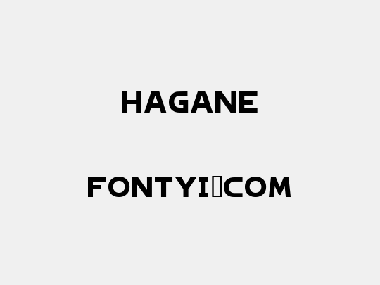 Hagane