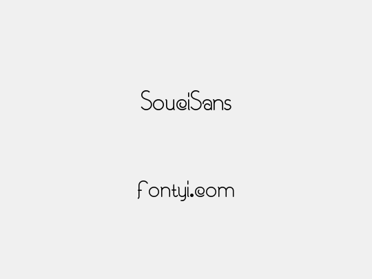 SouciSans