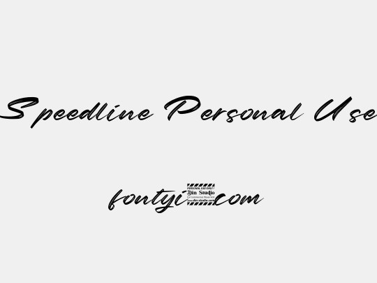 Speedline Personal Use