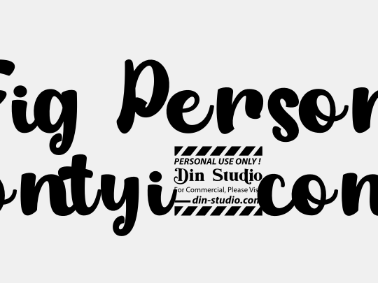 Sweet Fig Personal Use