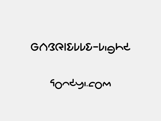 GABRIELLE-Light