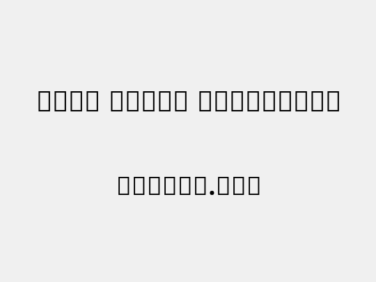 Noto Serif Malayalam