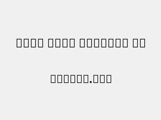 Noto Sans Bengali UI