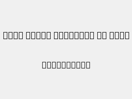 Noto Serif Georgian Cn SmBd