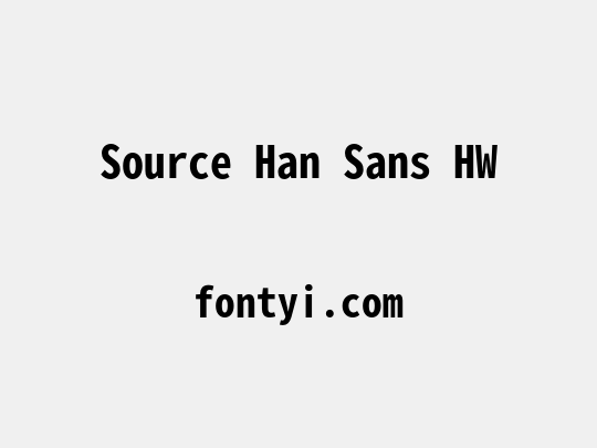 Source Han Sans HW