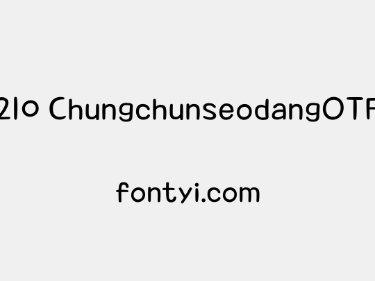 210 ChungchunseodangOTF