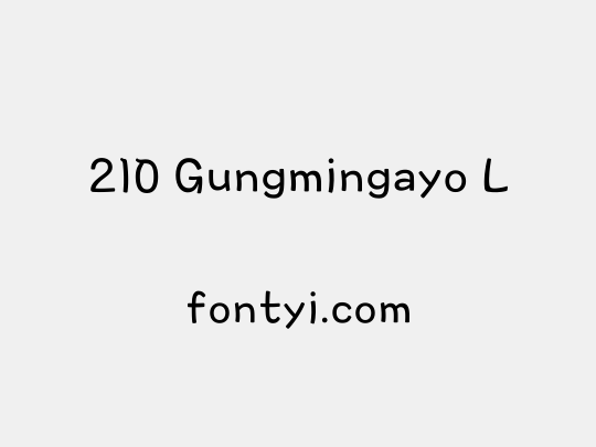 210 Gungmingayo L