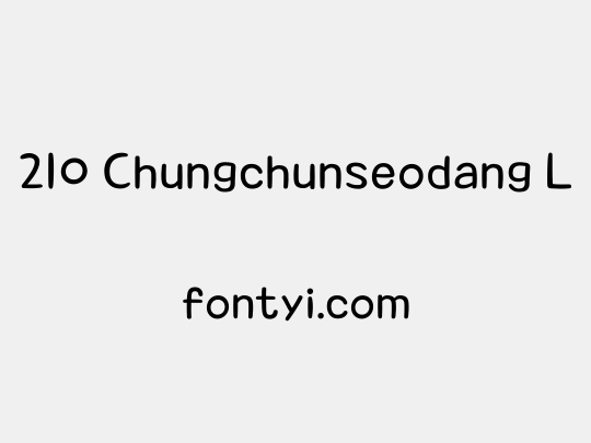 210 Chungchunseodang L