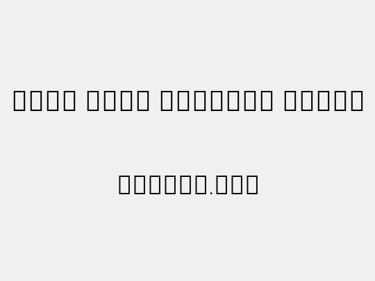 Noto Sans Bengali ExtLt