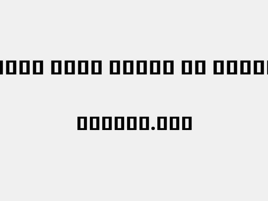 Noto Sans Khmer UI ExtBd