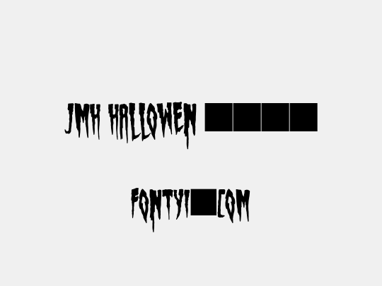 JMH Hallowen 2017