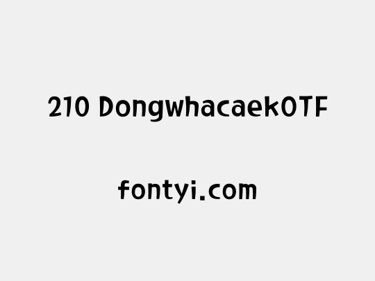 210 DongwhacaekOTF