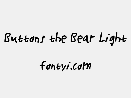 Buttons the Bear Light