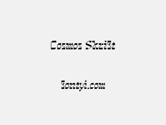 Cosmos Skrift