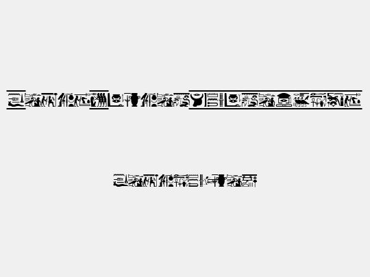 FontsVectorHIEROGLYPS