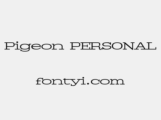 Pigeon PERSONAL