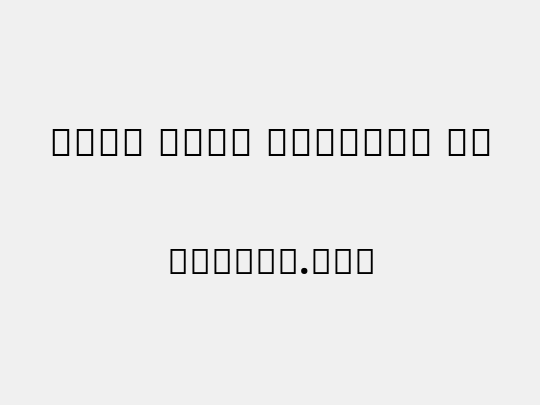 Noto Sans Kannada UI