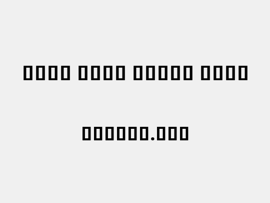 Noto Sans Khmer Cond