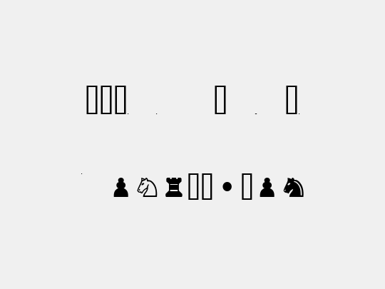 Chess Cases