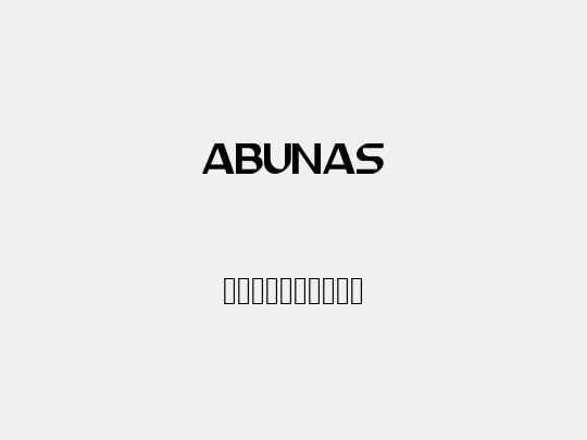ABUNAS