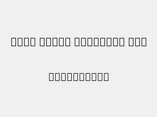 Noto Serif Armenian XLt