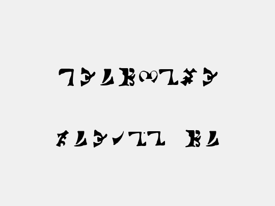 enochian