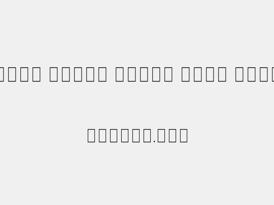 Noto Serif Khmer Cond Thin
