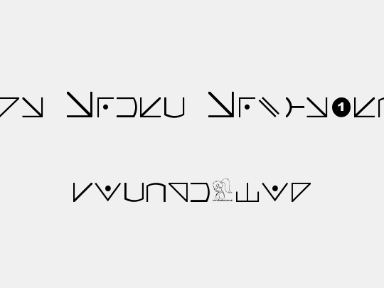 Futurama Alien Alphabet Two