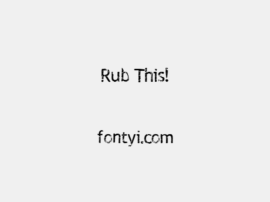 Rub This!