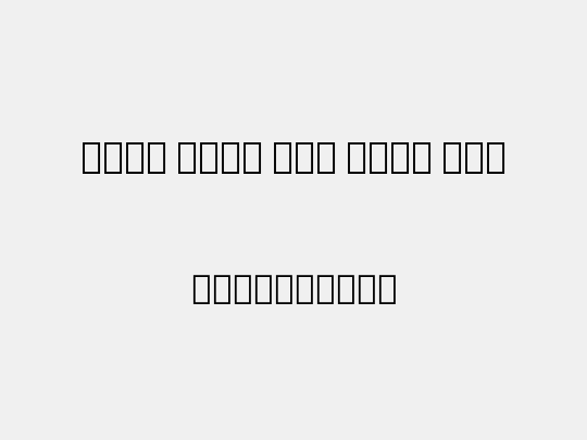 Noto Sans Lao Cond Blk