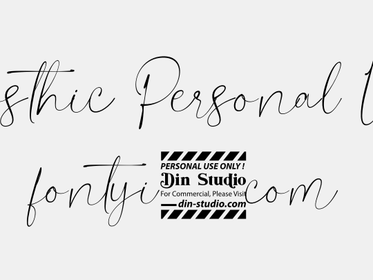 Fiosthic Personal Use