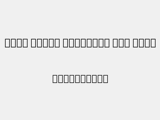 Noto Serif Georgian XCn SmBd