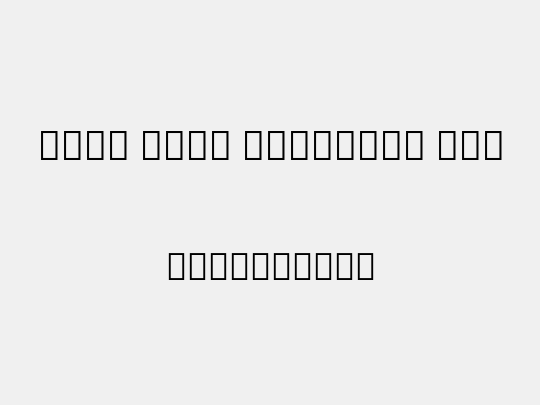 Noto Sans Armenian Blk