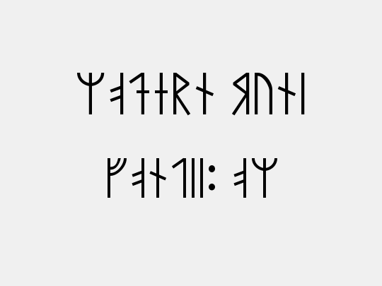 Modern Runic