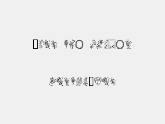 From the garden