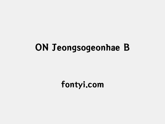 ON Jeongsogeonhae B
