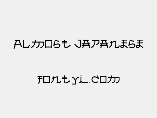Almost Japanese
